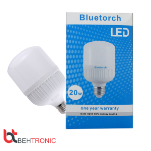 Lamp_20w_os_blueTorch