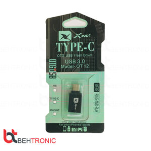 مبدل TYPE-C OTG USB Flash Driver برند XMAX