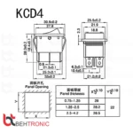 کلید راکر بزرگ دو حالته KCD4-202-6pin